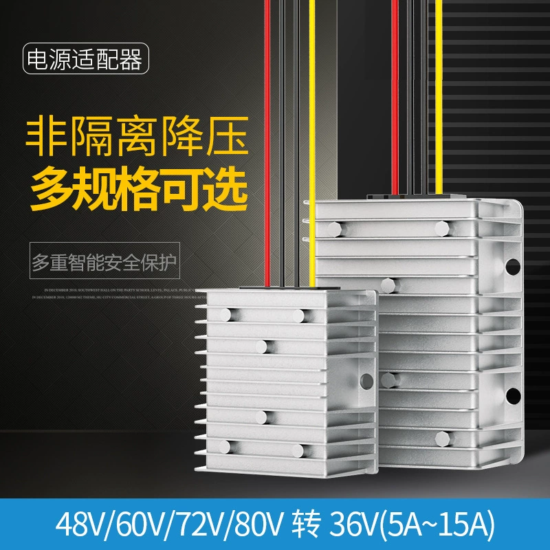 Водоустойчивый редуктор напряжения тока 48V60V72V80V к понижающий модуль электропитания DC 36V