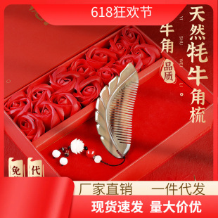 �S�����l����Ȼţ����Y���b�ٷ���Ʒ���l����Ůʿ�Y��Y��DŮ��