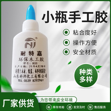 �S�����lСƿ�W��diy�ֹ����ð����z ���Kľ��ճ�B�z������ƥ�zˮ