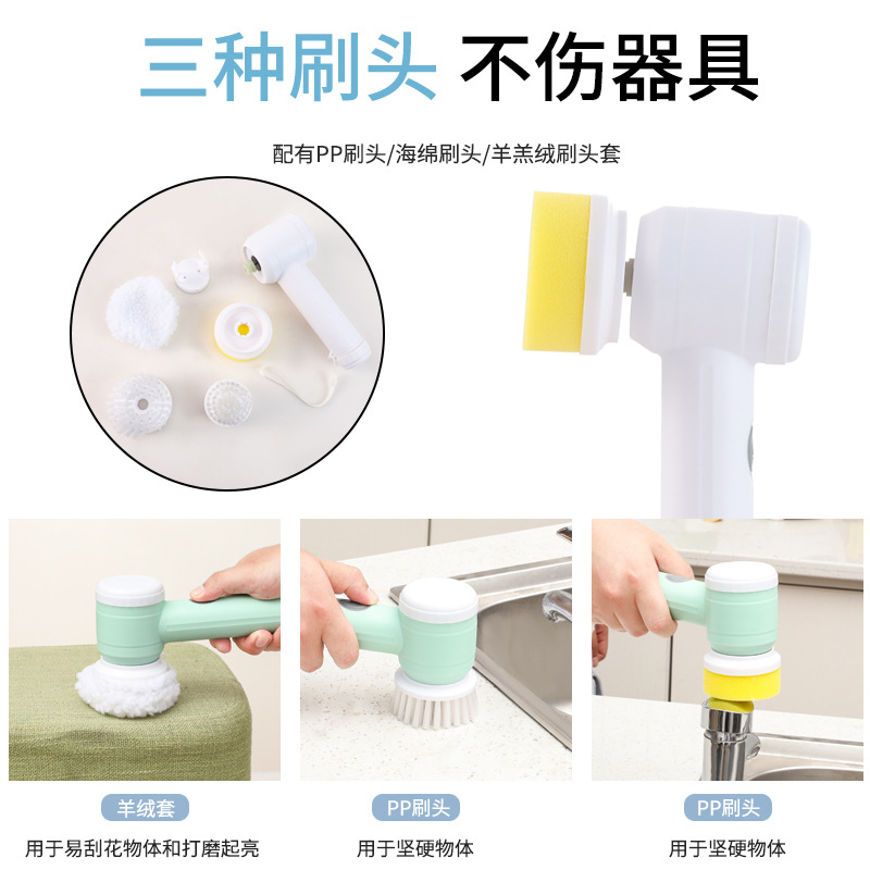 Cepillo de limpieza eléctrico automático, cepillo multifuncional para zapatos del hogar, cepillo de limpieza, cepillo inalámbrico portátil para zapatos, modelo recargable