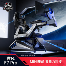 ���LF7늸�œ늸��}늸�����œ���w���W����X����һ�w늸�̫��œ