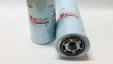 HF35491��оRE205726������P569401�����ά����о
