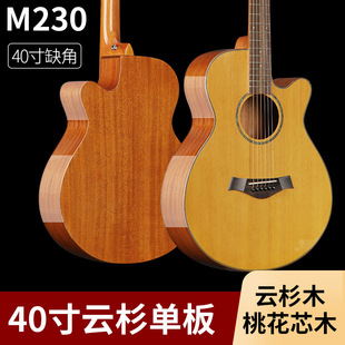 ���{������ľ�ΰ弪��40��ȫ�ΰ弪�����T�S�����l41�����⒁����