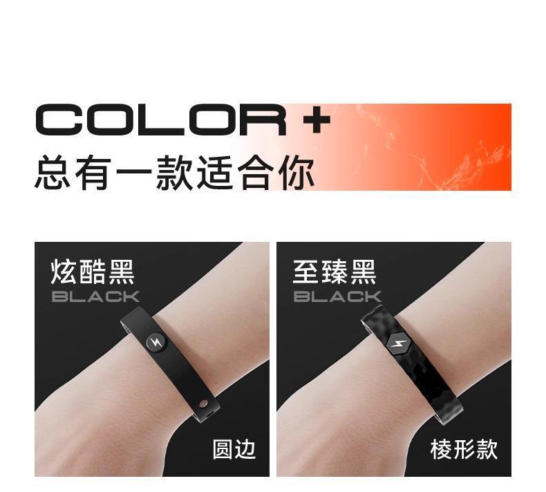 New Anti-Static Bracelet Wireless Silicone Winter Static Electricity Eliminator Balance Adjustable Negative Ion Wristband