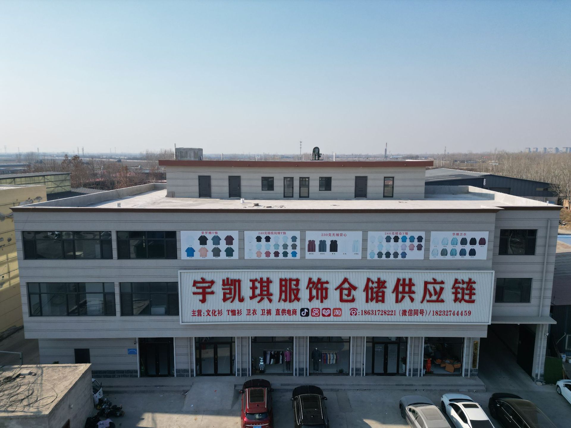 详情图