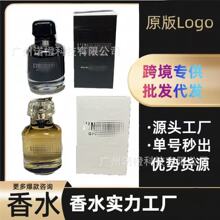 �羳���Qperfume���b������ˮ�o����ğo�����㾫��ӏ��������