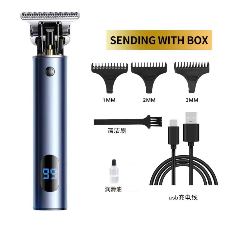 LCD 디지털 전원 디스플레이 모던 실버 스탠다드 [티타늄 블레이드]