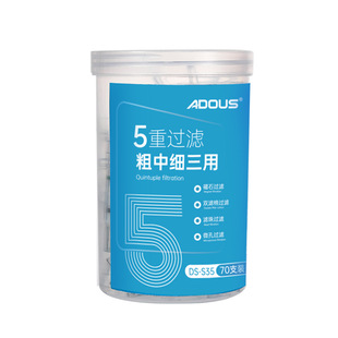 �۶��˟����^�V�����м�����5���^�V��һ�����^�V����70֧DS-S35