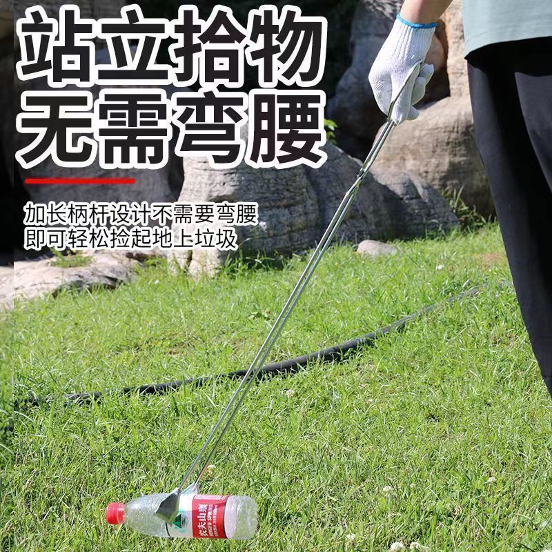 延長ステンレスごみクリップ火クランプピックアップ物取り器環衛ごみクランプ食品木炭クリップ|undefined