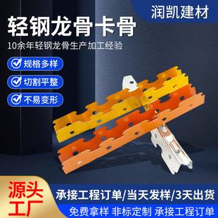 ����32/38/60��ʽ���ǵ��ϵ�� ���̼��b�������Ƕ�Ҏ���p�����