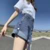 Deep blue