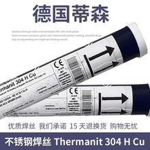 ɭXzUnion AlSi 5Ͻ𺸽z ER4043Xz