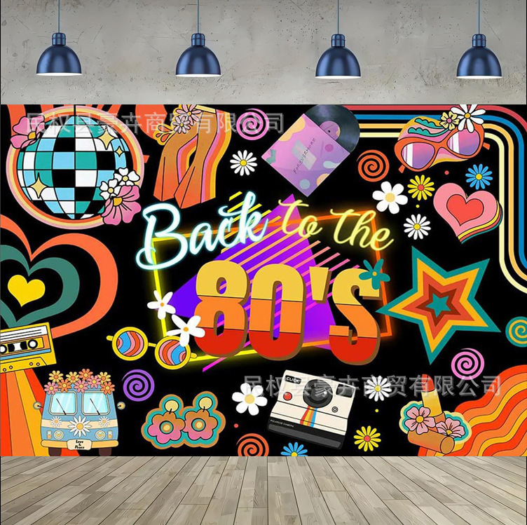 Amazon Best Selling 80S Hip-Hop Retro Photography Background Cloth Birthday Decoration Party Photo Banner Supplies
