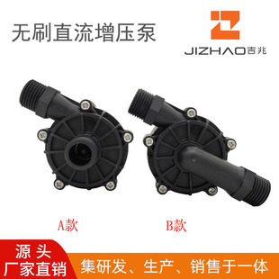 24V�D��΢�V�C��ֱ���oˢˮ��60W��ˮ���������ķ��~����ϴ�͸ߜ�
