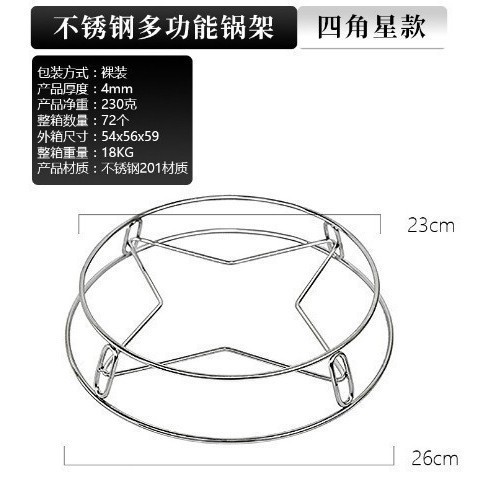 厨房落地伸缩收纳架下水槽置物架橱柜抽拉多层储物架收纳筐代发|undefined