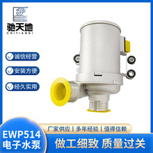 11518635090 ��܇���ˮ���m��X5(F15)��X6(F16) ��ӟoˢˮ��