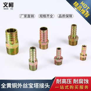 ��\�F��z�����ݼyܛ�ܽ��^2��3��4��6��1���8 10 13��Һ�����^