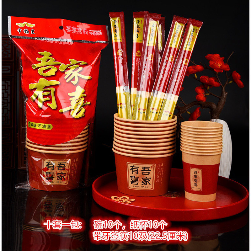 (1테이블/1팩 배송) 자세한 사항은 고객센터로 문의주시고, 원래 색상으로 사진을 찍어 1팩 보내주세요!