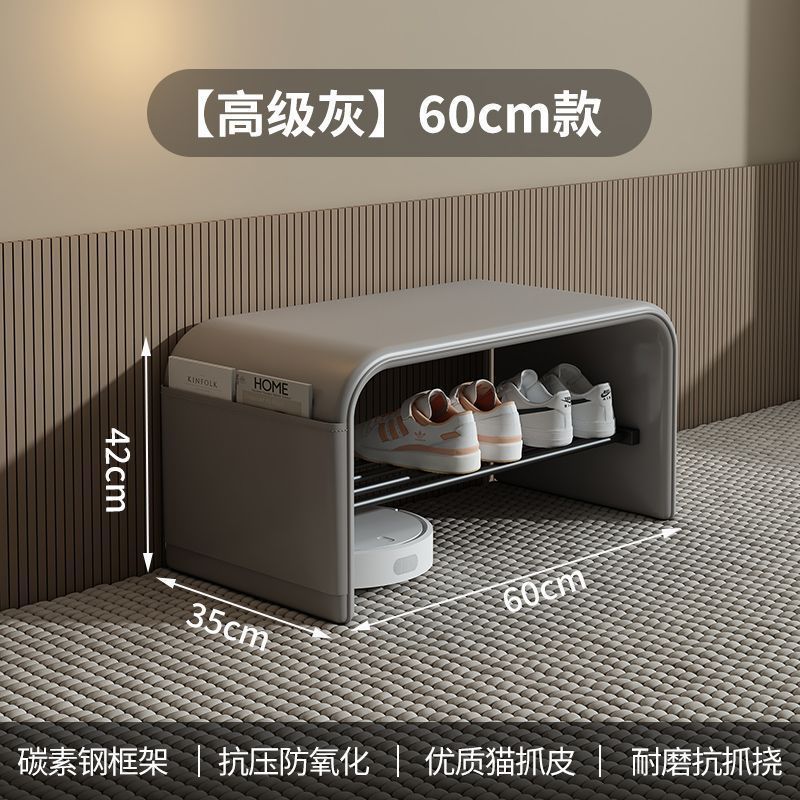 进门可坐穿鞋柜一体入户卧室床尾长条凳门口换鞋凳家用轻奢高级感|undefined