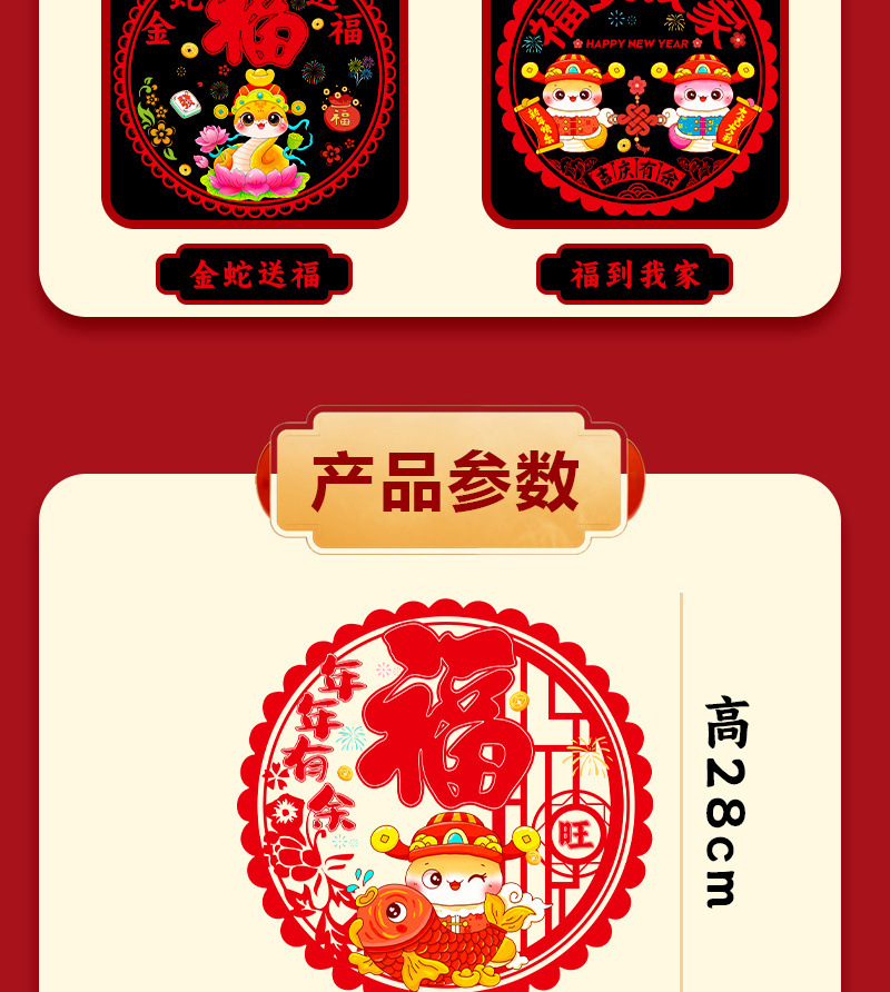 5adacc5c-38a5-41ce-a45b-53b1c3bdac57.jpe