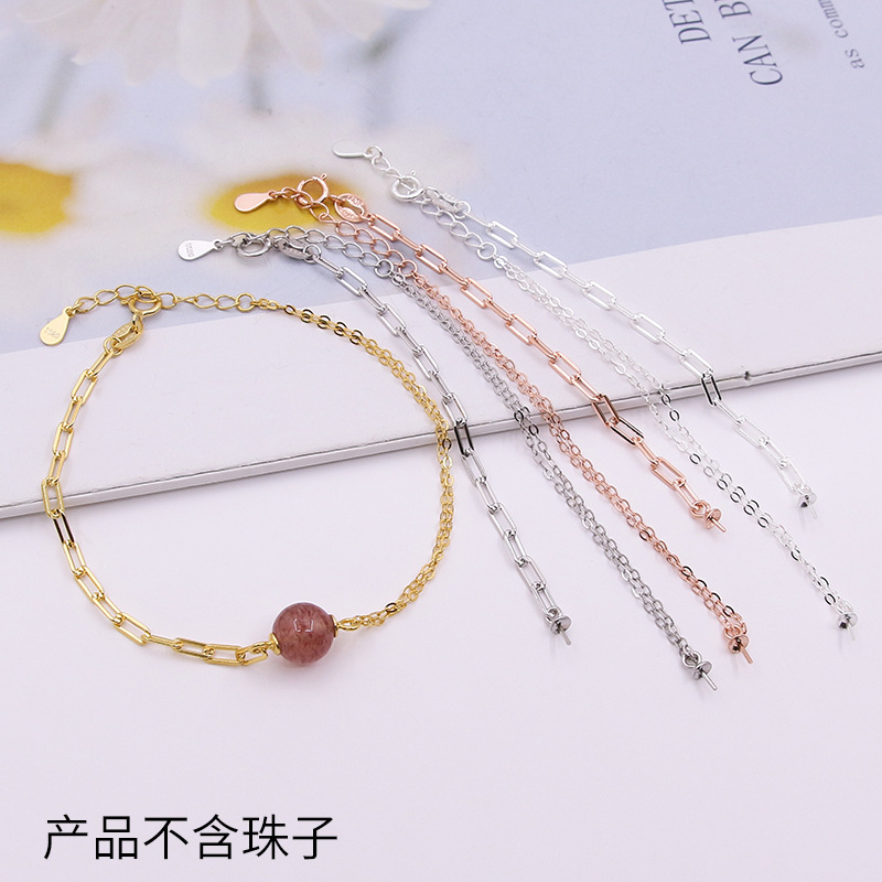 S925 sterling silver ins semi-finished round bead empty support bracelet DIY cross square bracelet through the heart can stick beads bracelet