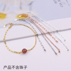 S925 sterling silver ins semi-finished round bead empty support bracelet DIY cross square bracelet through the heart can stick beads bracelet