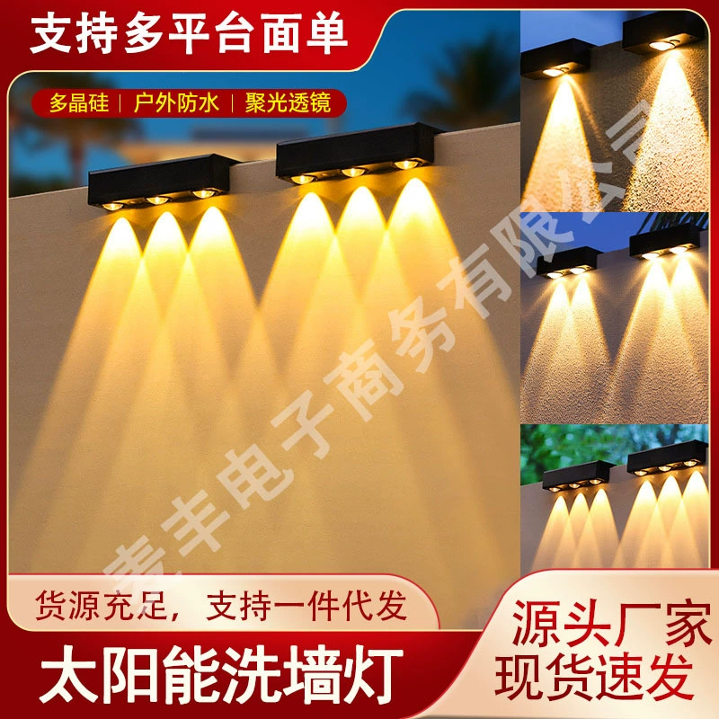 Солнечные наружные настенные светильники для украшения внутреннего двора подвесные светильники ночью автоматический световой забор омывки стены светильники