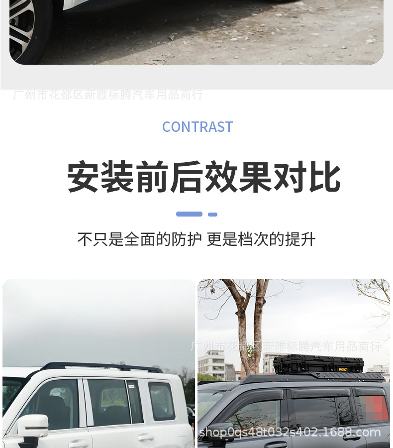 Great Wall Haval H9 Second-Generation Window Rain Guards, Window Blackening, Black Warrior Visors, Sunshade Exterior Accessories