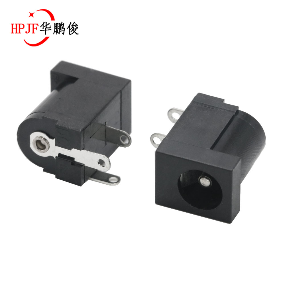 5.5*2.1/2.5MM 直流电源插座DC005 DC电源座DC-005耐温插座-阿里巴巴