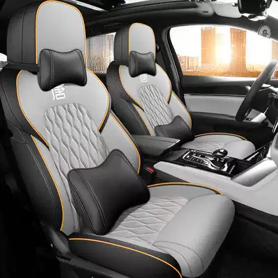 Seat Cover Fully Surrounded Four-Season – Modelə uyğun (Original) oturacaq örtükləri - sky-gray-deluxe-edition-five-seats