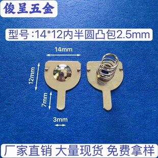 ��̖14*12�������AA��̖늳�Ƭ����Ƭ �S��ֱ�N 늳؏�Ƭ 5̖�