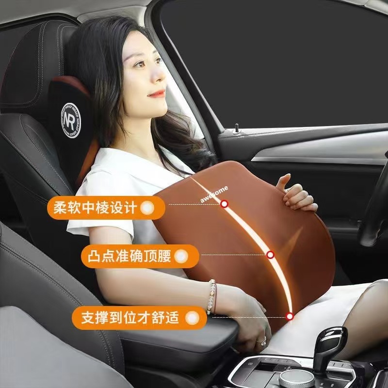Car Lumbar Support Headrest Neck Pillow Car Cushion Neck Pillow Seat Cushion Car Pillow Lumbar Pad Neck and Waist Support Pillow
