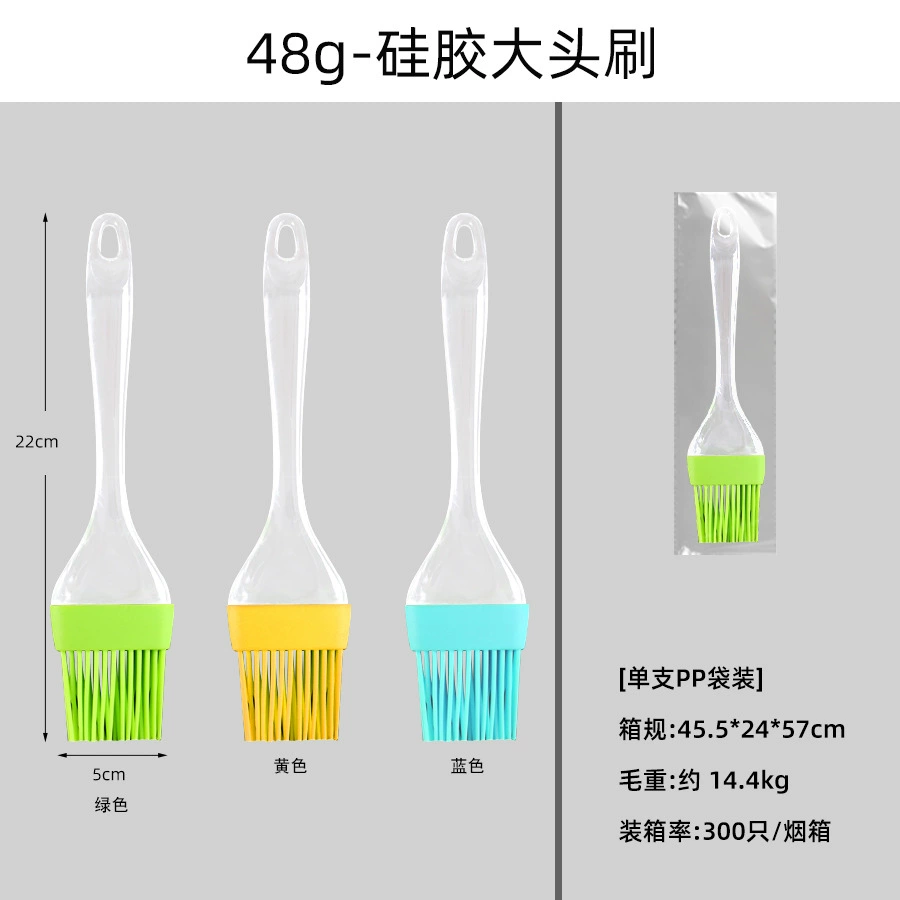 Small silicone split brush for home use, Amazon
