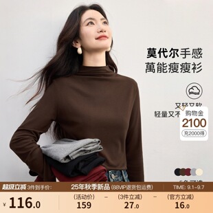 ������ܛŴ��ů����I�����Ů5�ﶬ��ͨ�ڼ�ɫ�L��T����