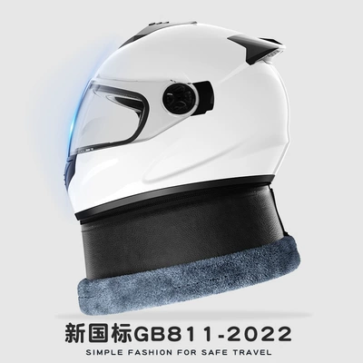 Motosiklet kaskı (dəbilqə): for All Seasons, Autumn and Winter - snowflake-white-neck-warmer-stylehigh-definition-mirror