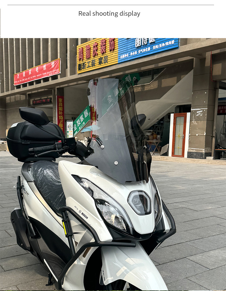 Suitable for Haojue Ufr150 Windshield Modification, Heightening and Widening of the Front Windshield Windshield Ufr150 Special Model