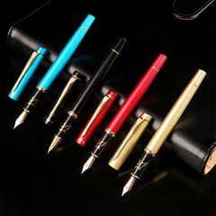 Chinese Style Eternal Business Signature Student Practice Art Metal Pen Advertising Pen Gift Set