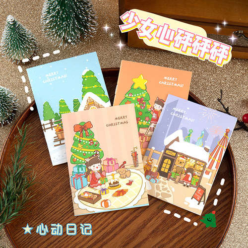 Korean stationery small book cartoon notepad soft surface copy kindergarten primary school students prizes small gifts factory direct sales