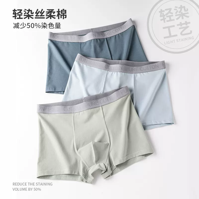 Кашемировые спортивные брюки из ткани Velvet, дышащие быстросохнущие шорты, плюс размер