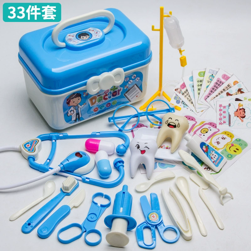 Набор игрушек-доктор для девочек, детское игровое домик Doctor toy set girls