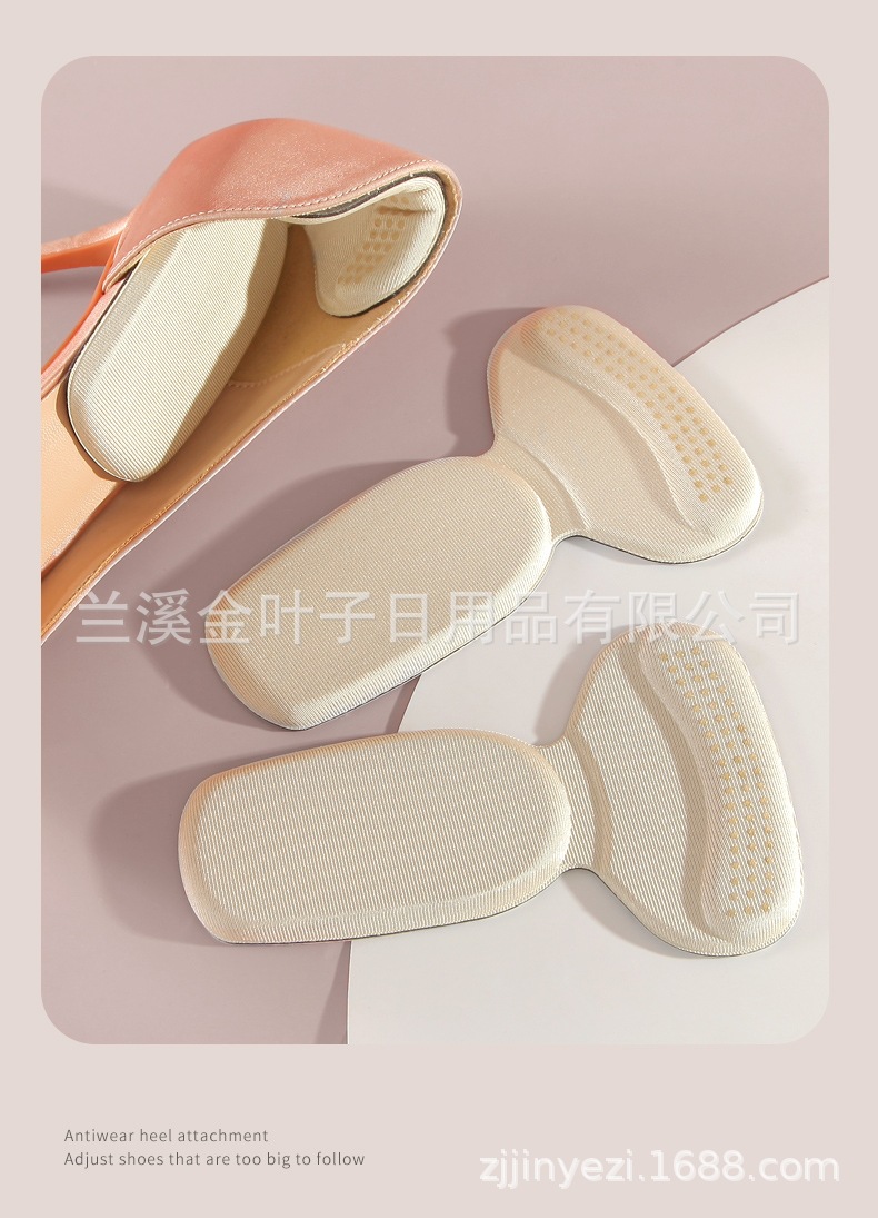 O1CN01ch0Jbf2EBrHf7yiI5_!!2273