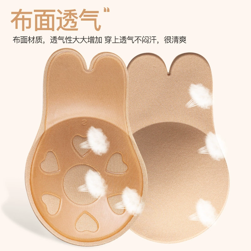Дышащие ударопрочные летние силиконовые водонепроницаемые наклейки на соски