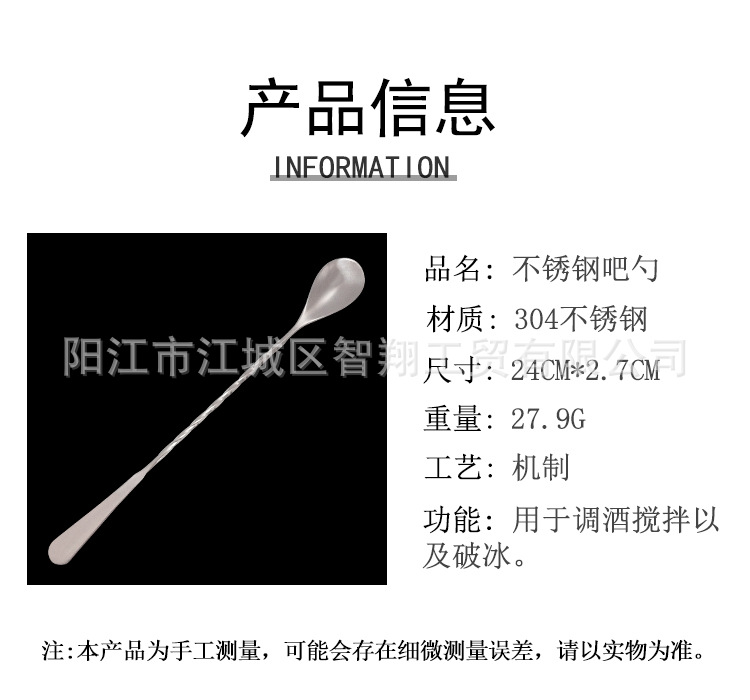 国内详情页（1）_05.jpg
