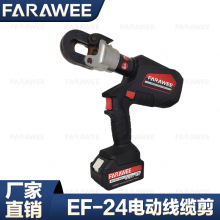 EF-24���ʽ늄Ӿ��|�� 䓽z�K�� 䓽z�Д��C ��|Һ���QҺ����