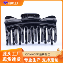 �n��r�к�ɫ��̖�lץ�¿�����ABS�^�ץ�A�S��ֱ�����l�����Y