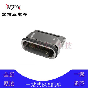 2305018-2 USB�B���� 24pin TYPE-C ���� �匧܉ IPX8 ��ˮ TE