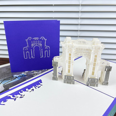 高考祝願賀卡清華大學北京大學復旦大學3d紙雕畢業升學祝福卡片