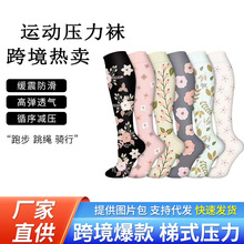 �¿�羳���s�m�����m�\�ӽ���С���m���m����