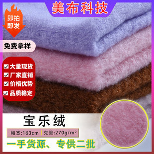�F؛270g�d��ë�����q������� ��ż��������q��ë�q���ό����q