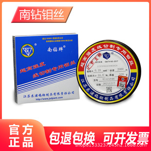多功能挂锁